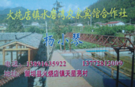 qq图片20151030105017.png