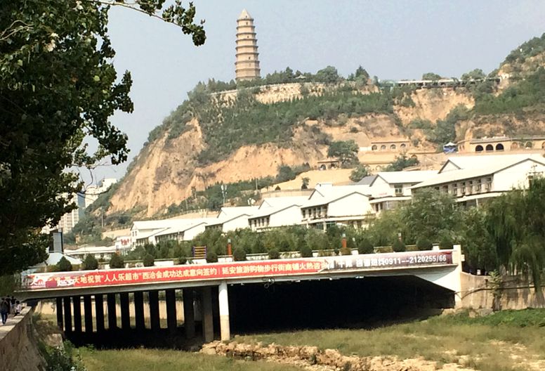 西北行.jpg