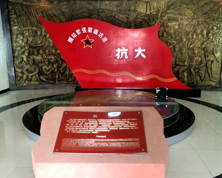 西北行.jpg