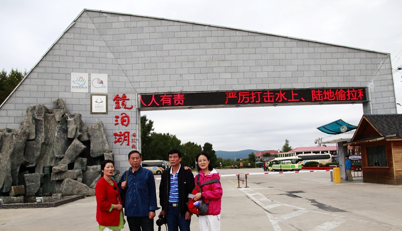 _mg_6782.jpg