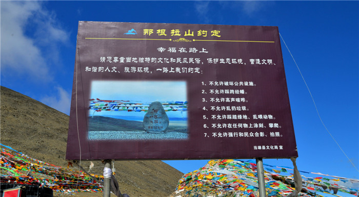 dsc_8673_副本.jpg