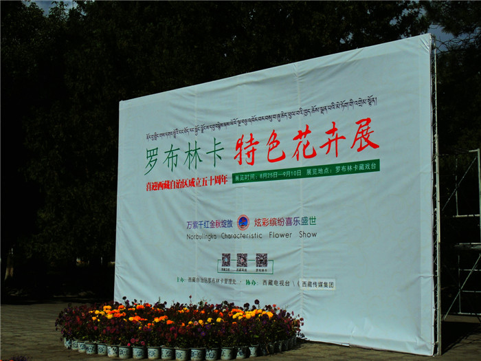 dscn3613_.jpg