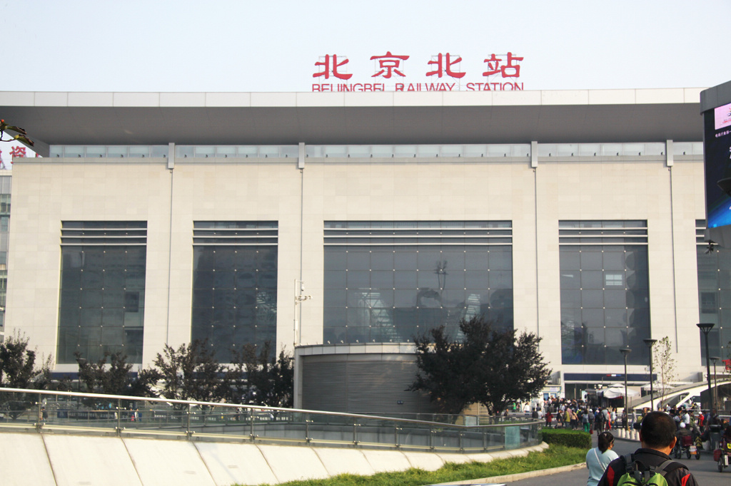 neo_img_img_0875.jpg