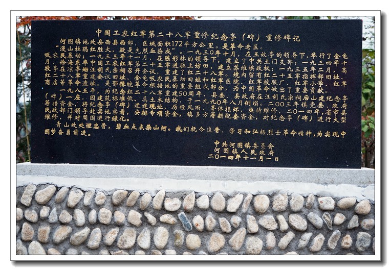 dsc02607.jpg