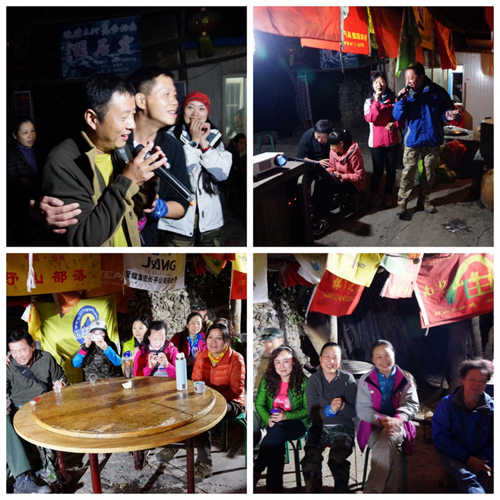 抱犊之夜4.jpg