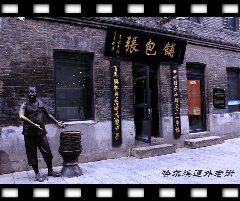 _mg_7492 -  - _.jpg