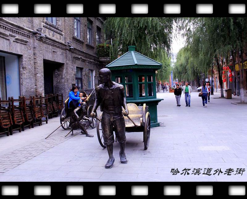 _mg_7542 -  - _.jpg