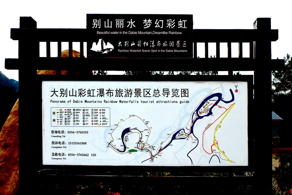 dscf2930.jpg