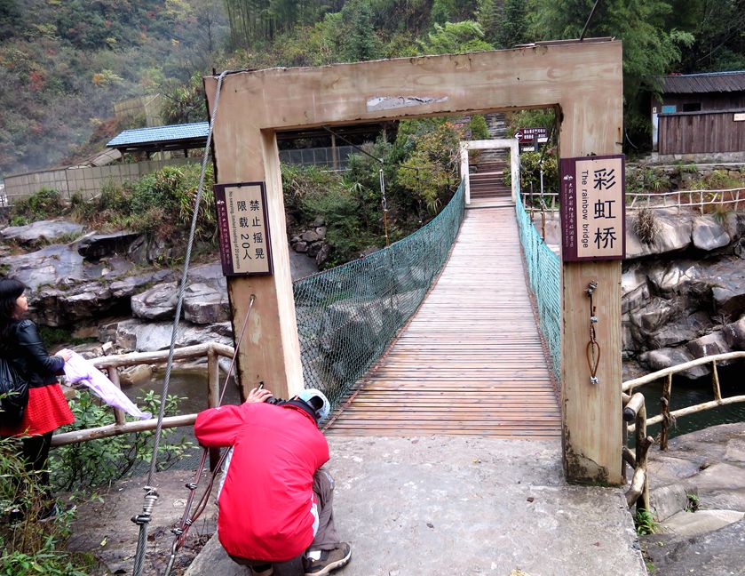 岳西行.jpg