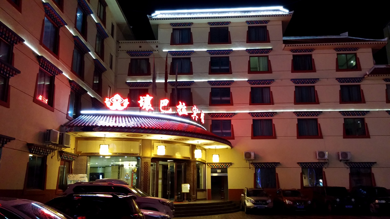 20151003_195838_.jpg