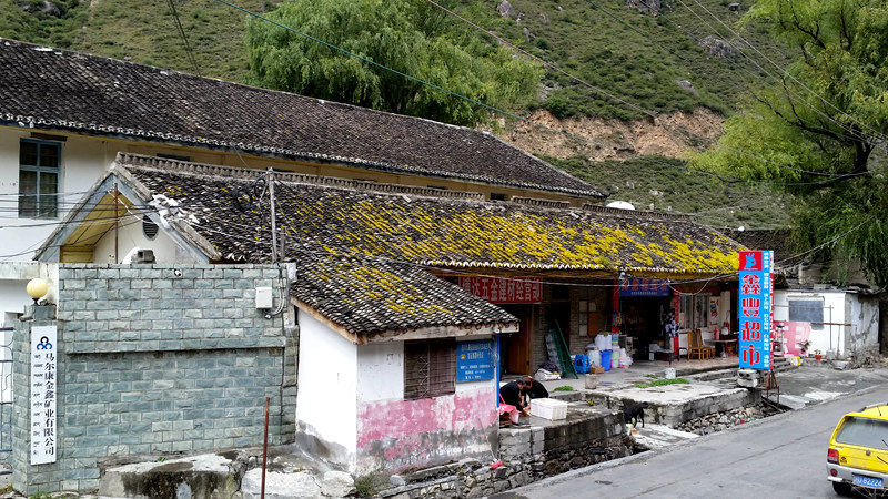 20151003_122635_.jpg