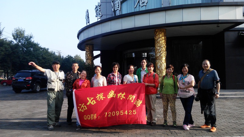 img_20150923_080511_副本.jpg