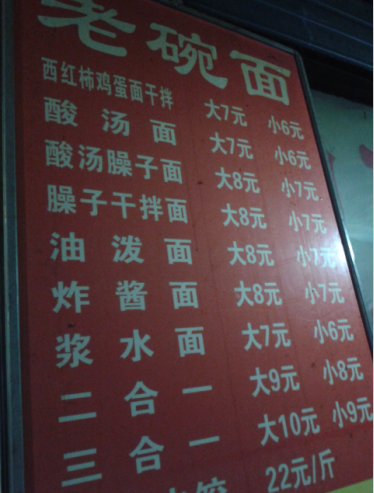 qq图片20151103114248.png