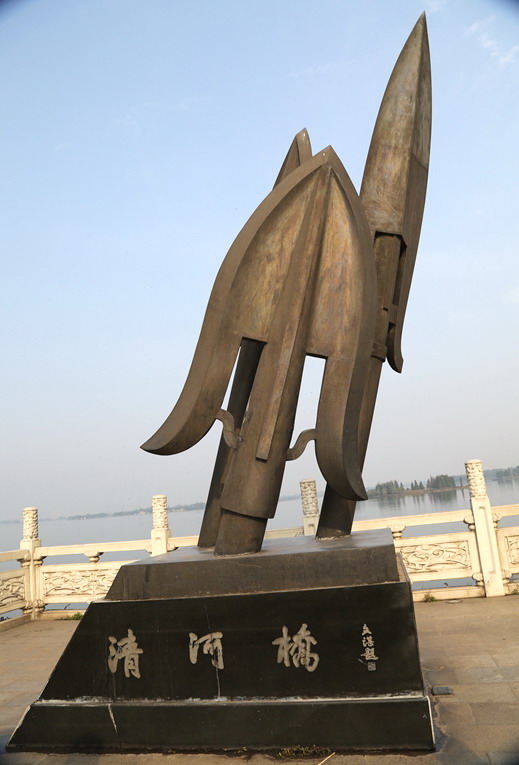 3d6a0657.jpg