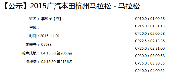 qqͼƬ20151102110719.png