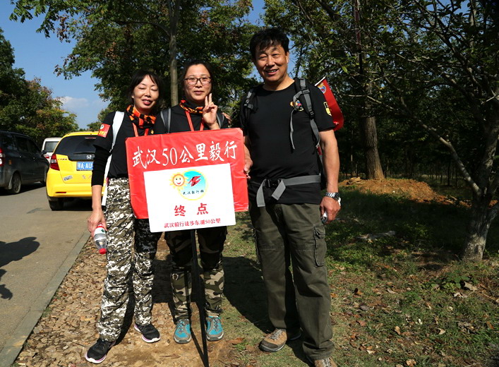 3d6a0880.jpg