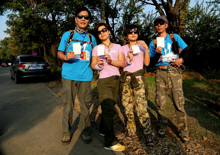 3d6a1074.jpg