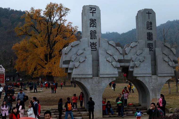 img_2663_副本.jpg