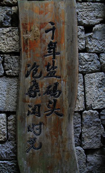 img_6977.jpg