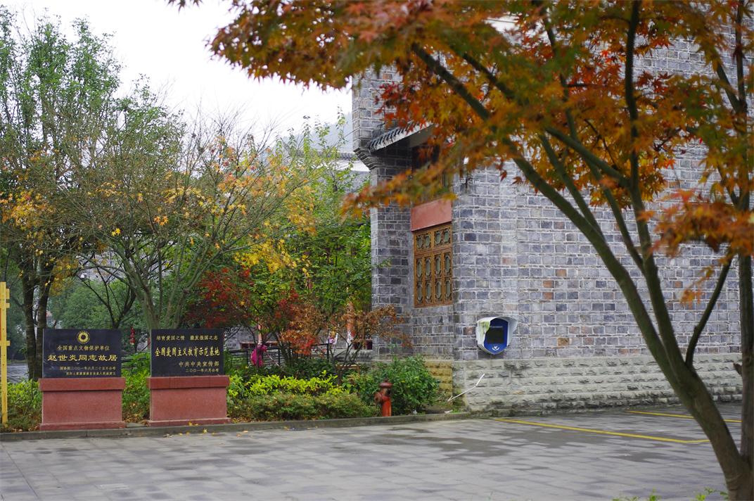 _igp3763.jpg