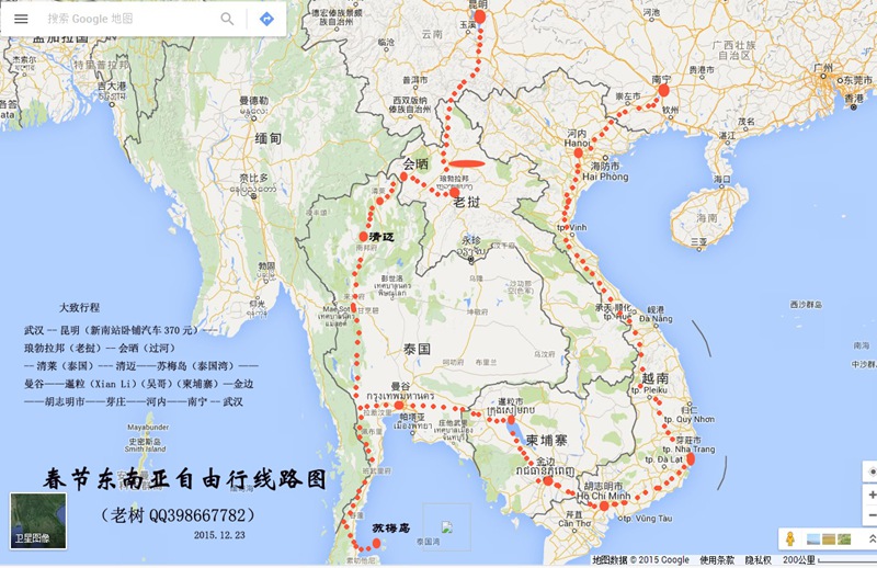 东南亚计划线路_副本.jpg