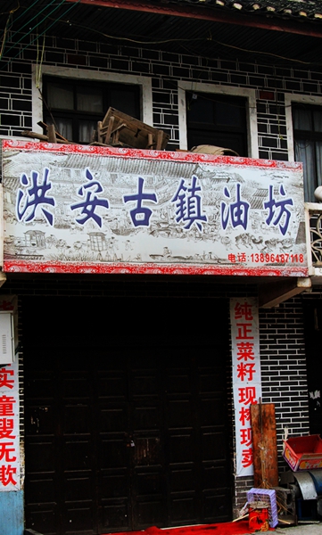 img_9148.jpg