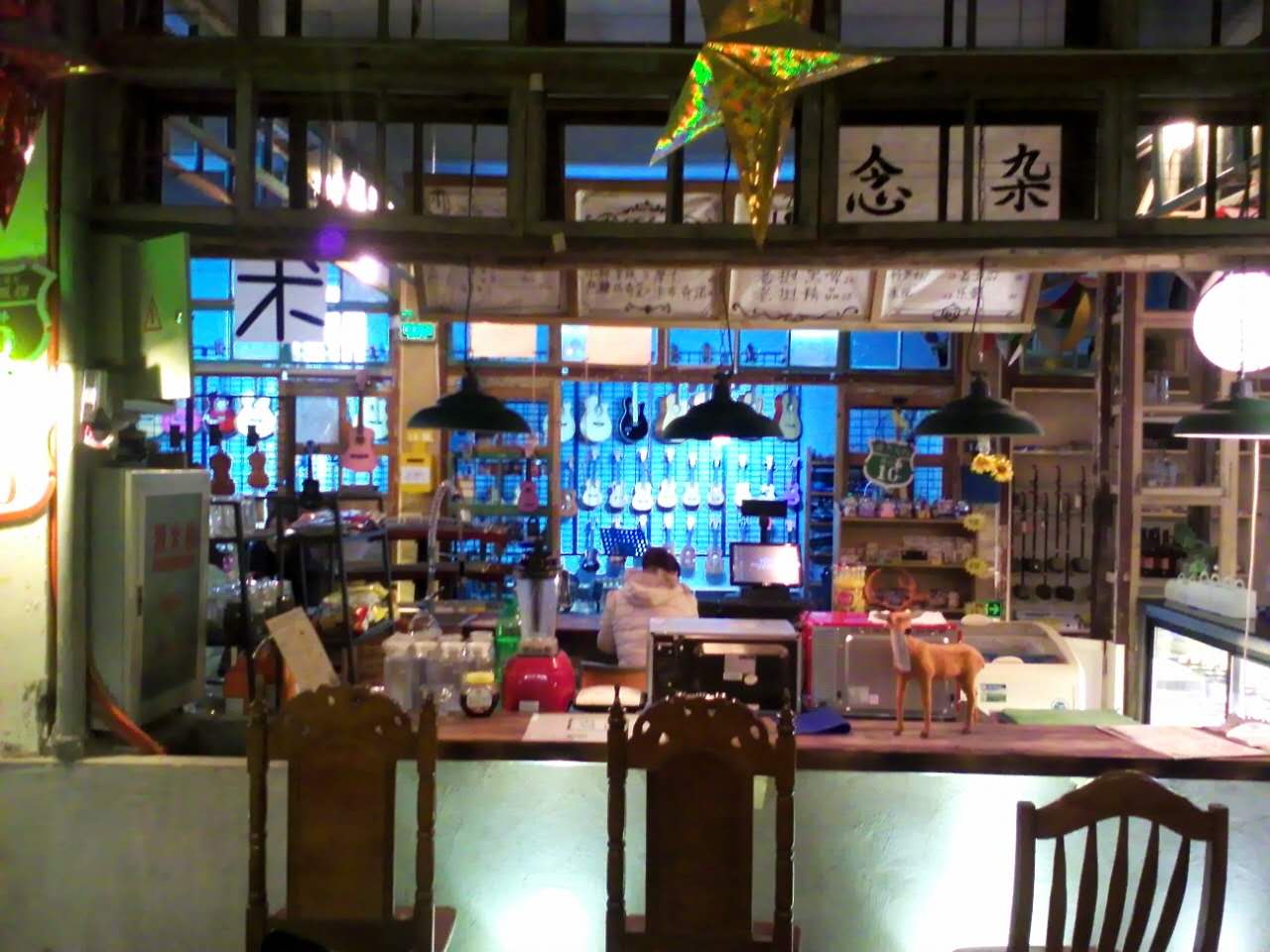 杂念.jpg