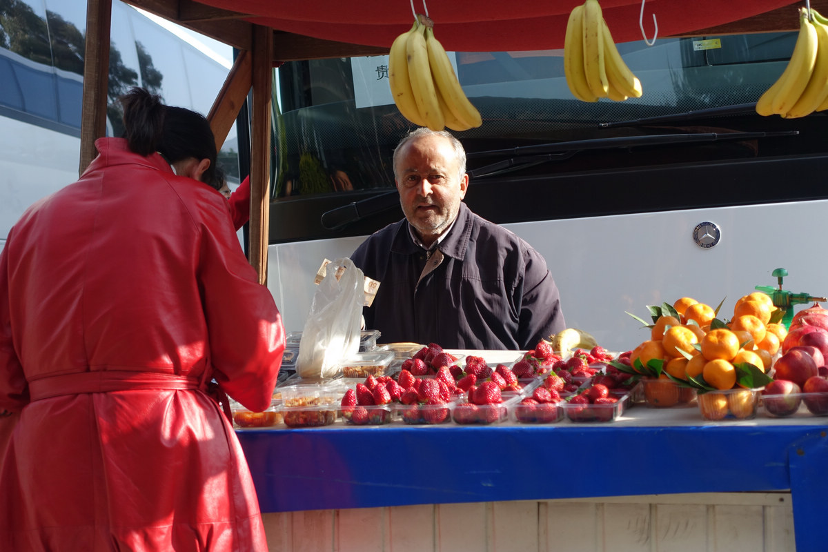 20150103 (41).jpg