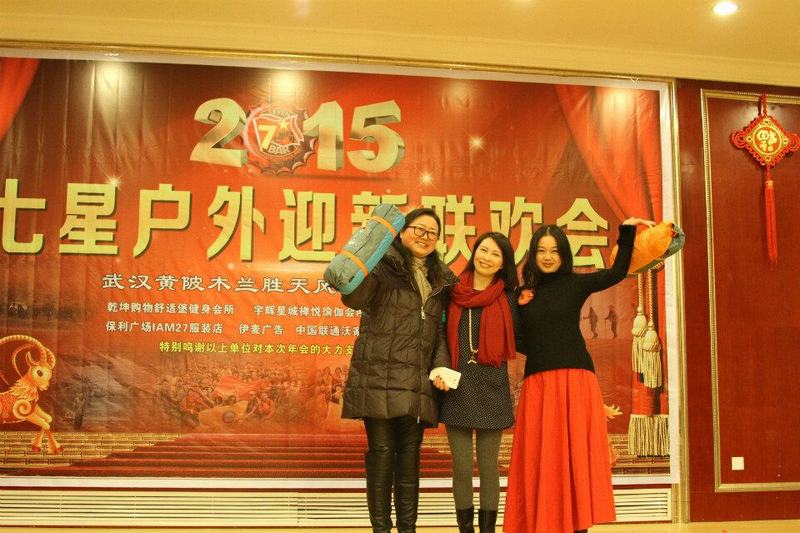 qq图片20150208233018.jpg