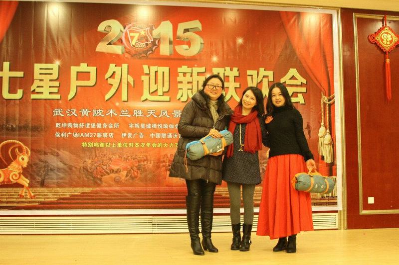 qq图片20150208233006.jpg