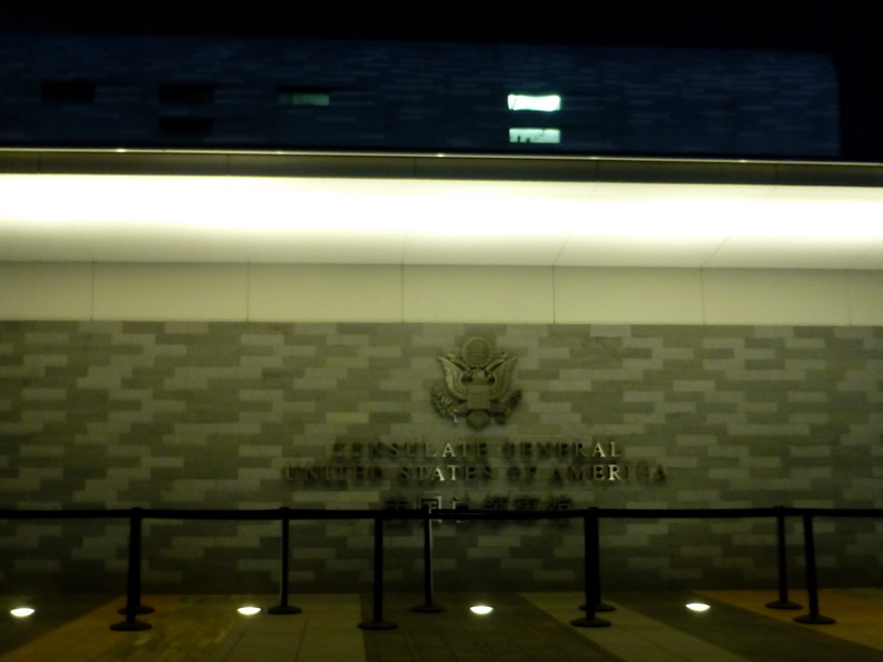 p1290232.jpg