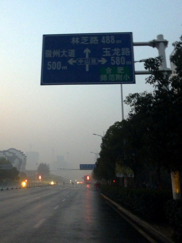 p1280716.jpg