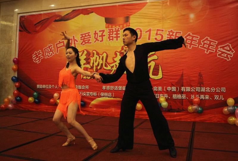 qq图片20150212101308.jpg