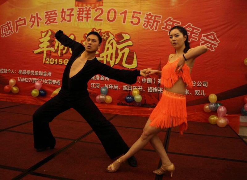qq图片20150212101302.jpg