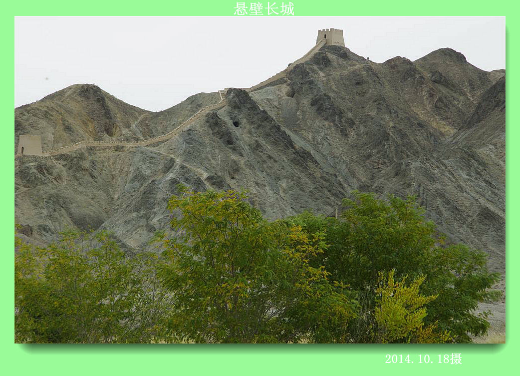 _igp4261.jpg