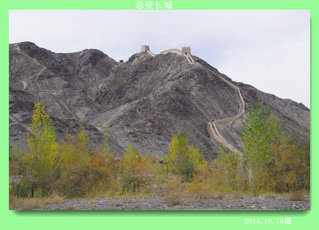 _igp4262(1).jpg