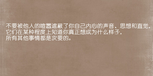 言语而已.jpg