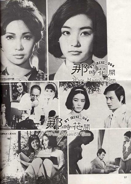 女朋友剧照.jpg