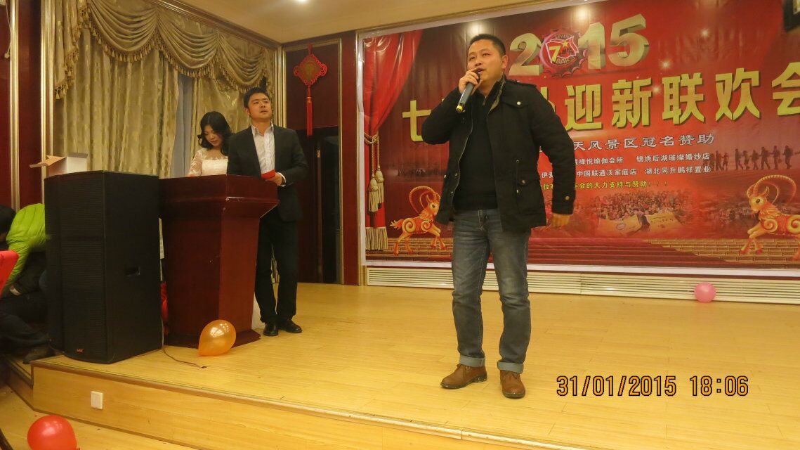 qqͼƬ20150212225647.jpg