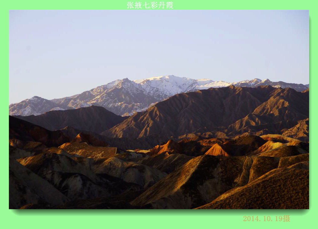 _igp4350.jpg