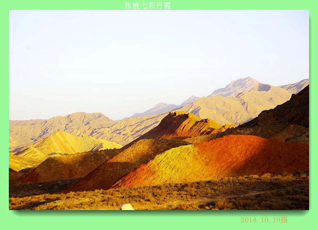 _igp4354.jpg