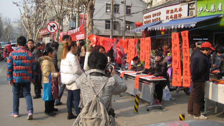 照片 053.jpg