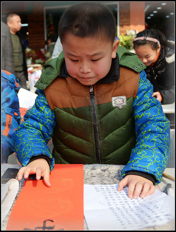 qq图片20150211211634.jpg