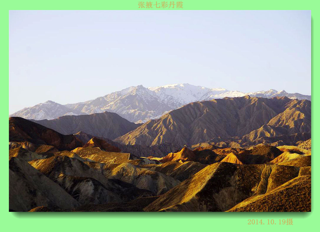 _igp4361.jpg