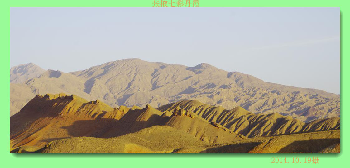 _igp4363_2345ͼ.jpg