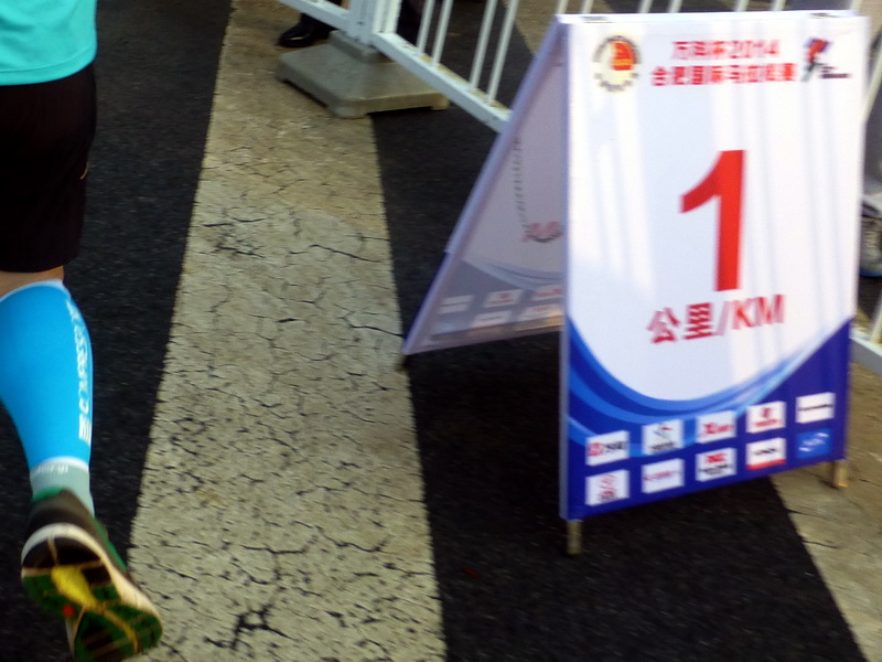 p1280764.jpg