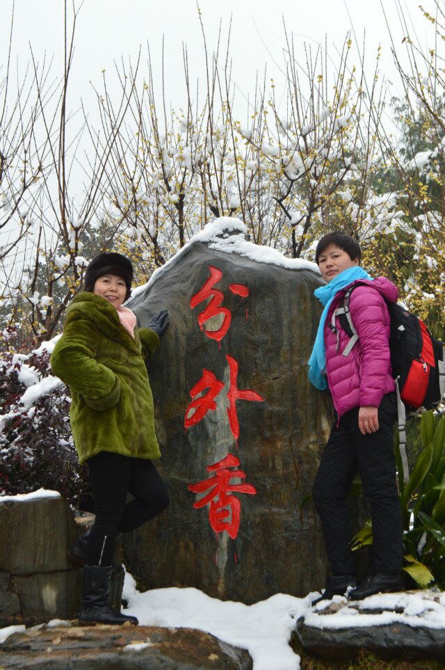 qqͼƬ20150202210121.jpg