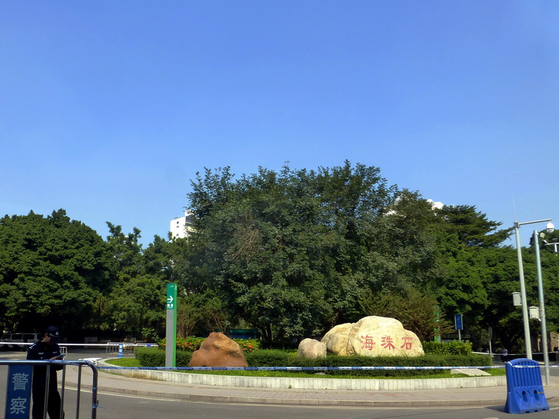p1290447.jpg