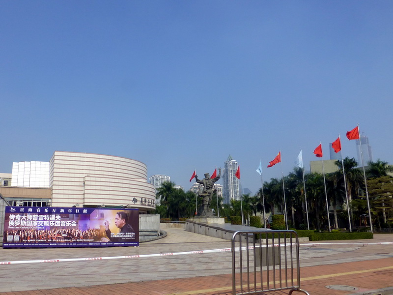 p1290466.jpg