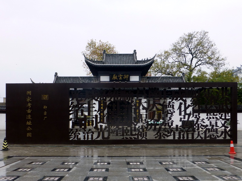p1290544.jpg